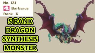 S Rank Synthesis Barbarus Dragon Quest Monsters The Dark Prince [upl. by Middle579]