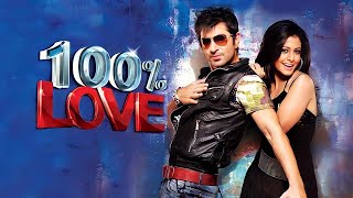 100 Percent Love Full Movie Bangla 2012 facts  Jeet Koel [upl. by Aicilav399]