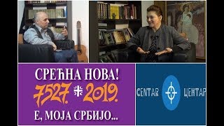 U CENTAR Drevni srpski kalendar  sada je 7527 godina a ne 2019  Ljljana Krtinić [upl. by Ikram]