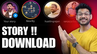 How to Download Instagram Story  Instagram Story kaise download kare [upl. by Poole738]