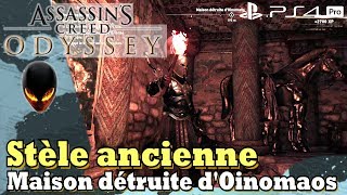 ASSASSINS CREED ODYSSEY Stèle Ancienne  Maison détruite dOinomaos  Localisation [upl. by Yelha]