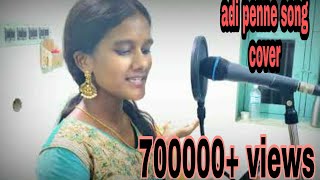 Naam  Adi penne song  prithika channel super singer  female vision [upl. by Nahum]