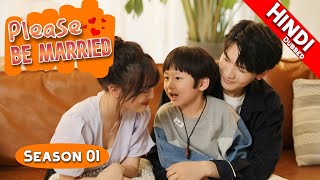 Please Be Married Season 01 Complete  UrduHindi Dubbed  Dyar Entertainment [upl. by Pegma]