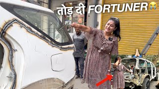 DESTROYING MY FORTUNER  अपने हाथों ही तोड़ दी FORTUNER 😢 [upl. by Addam]