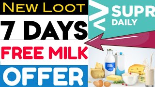 😱😱Free Milk Offer  Supr Daily Offer  Supr Daily Promo Code  Grocery Offer  Grocery Offers Today😘 [upl. by Libby]