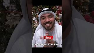 Khaled Secularizing Islam Through Christmas [upl. by Gib]