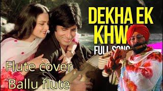 Dekha Ek Khwaab  Full Lyrics  Kishore Kumar Lata Mangeshkar [upl. by Hum]