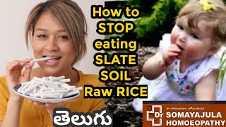 Eating SLATE pencil  Chalk Raw Rice Reasons CURE Dr Suresh SomayajulaTelugu [upl. by Preston]