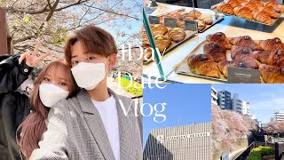 【VLOG】春の1日デート🌸ずっと行きたかった中目黒スタバ｜桜を見てまったり過ごすVlog [upl. by Laven]