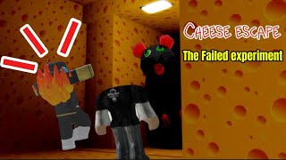 CHEESE ESCAPE CHAPTER 1CHEESE OFFICIAL TRAILER [upl. by Akinad]