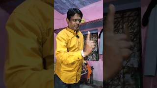 🔥Aaj To Papa ji Ne Bohut Bura Lad Diya🤕😱  shorts minivlog tranding ashortaday vlogs [upl. by Eniksre]