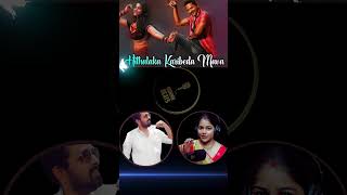 Hithalaka Karibyada Maava Telugu Lyrics  Prabhudeva  Nishvika Naidu  Karataka Damanaka [upl. by Utter936]