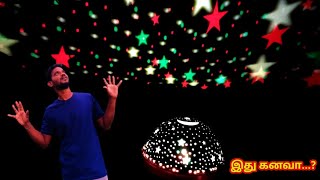 Unboxing and review Star master Colourful stars and moon projector night lamp [upl. by Atima]