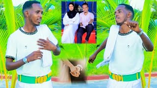 ALFA RASHKA DHAANTO  DHAANTO SANAD GUURO AROOS  ABDIRISAAQ amp IQRA  VIDEO 2024 [upl. by Karly]