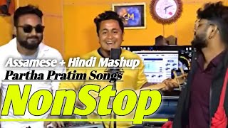 Assamese  Hindi Mashup By Partha Pratim  Non Stop Bihu Song  Bihu Mashup  Remix Bihu Song [upl. by Sarnoff485]