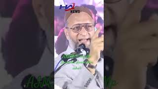 aimimnews sadar mphyderabad asaduddinowaisi sahab bayan aurangabadimtiazjaleelmaharashtra [upl. by Jarus171]