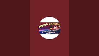 News Dahshat 3342 is live [upl. by Briny]