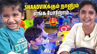 Shaadvikக்கு கொடுக்குற Formula Milk Best ஆனதா🙄  Day With Shaadvik❤️  Hemas Diary [upl. by Rosen549]