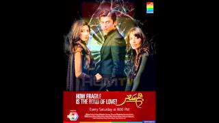 Humsafar Drama Tune [upl. by Christiana]