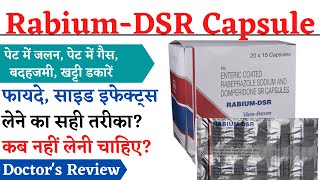 Rabium DSR Capsule  Rabeprazole Sodium and Domperidone Capsules  Rabium DSR Tablet in Hindi [upl. by Balfore135]