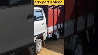 Maruti super carry Gala kaise banate hain viralvideo [upl. by Neirrad]