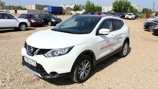 2014 Nissan Qashqai LE Start Up Engine and In Depth Tour [upl. by Parent]