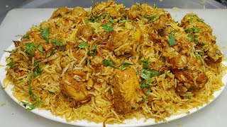 2 kg Hyderabadi Chicken Biryani Recipe  चिकन बिरयानी  Chicken Biryani  Dum Biryani  Chef Ashok [upl. by Gildas]