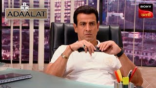 Adaalat  আদালত  Ep 138  17 Feb 2024  Full Episode [upl. by Truitt]