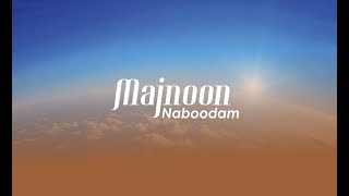 Majnoon Naboodam  Mohammed Heshmati  Slowed [upl. by Ahsenot]