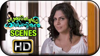 Zachariayude Garbhinikal Movie  Scenes  Aju Varghese Decides to Marry Rima Kallingal  Lal [upl. by Sanoj]