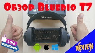 ОБЗОР Bluedio T7 Full Official REVIEWS Что не так Настройка или аудиочип China Beats EN SUB [upl. by Anitsuga]