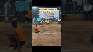 Air Brake System in KhoKho 😱 Dilip Khandavi khokho ytshort viral trending india sports [upl. by Onder]