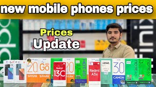 New mobile phones prices in pakistan newmobile redmi infinix tecno [upl. by Ecineg]