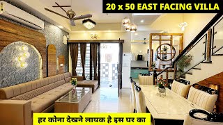 20 by 50 East Facing House Design with beautiful interior this property available for sale AR1112 [upl. by Hcaz]