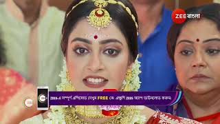 Ke Prothom Kachhe Esechi  Ep  71  Preview  Aug 05 2024  Zee5 [upl. by Nylteak606]