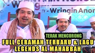 CERAMAH TERBARU dan FULL TERAK MENCORONG ‼️KHR MOH KHOLIL AS AD  CERAMAH TERBARU 2024 [upl. by Darryl589]