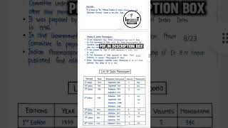 Pharmaceutics Notes  B Pharma First Semester  B Pharma Notes  Imperfect Pharmacy [upl. by Sagerman403]