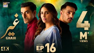 Ghair Episode 16  9 November 2024 English Subtitles  Ushna Shah  Usama Khan  ARY Digital [upl. by Ahsaf]