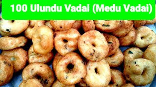 Ulundu vadai Medhu Vadai recipe in Tamil [upl. by Sama301]