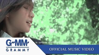 A Tu Corazon สู่กลางใจเธอ Ostอย่าลืมฉัน  โรส ศิรินทิพย์ 【OFFICIAL MV】 [upl. by Kraus42]