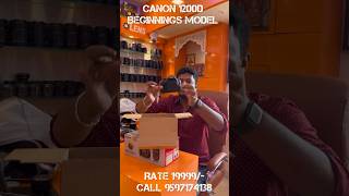 CANON 1200D CAMERAS BEGINNERS MODEL AVAILABLE AT MUTHUKUMARAN CAMERAS canon muthukumarancameras [upl. by Noiz]