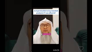 Luxury brands islam muslim islamicscholar ruling viralvideo follow reels feedshorts shaikh [upl. by Yrrok]