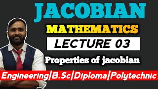 JACOBIANLecture 03Properties of JacobianVERIFY JJ  1 MATHEMATICS PRADEEP GIRI SIR [upl. by Annazus751]