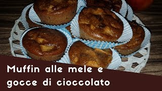 MUFFIN ALLE MELE E GOCCE DI CIOCCOLATO  senza uova  Vegan [upl. by Teyut]