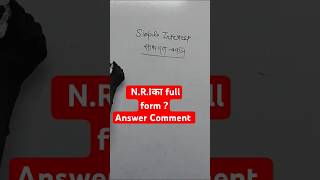 NRI ka full form gkgssainiclasses generalknowledge [upl. by Meerak]