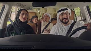 Etisalat  Ramadan 2022  Cinema Ad  UAE [upl. by Lebana]