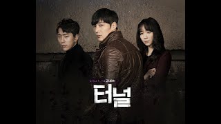 Full album Tunnel  터널 OST 2017  Best Korean Drama [upl. by Llewej]