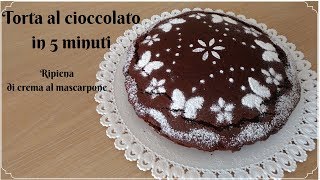 Torta al cioccolato in 5 minuti ripiena di crema al mascarpone facilissima [upl. by Ahsiekit]