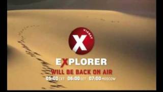 Viasat Explorer  start up 140510 i fragm [upl. by Lorine]