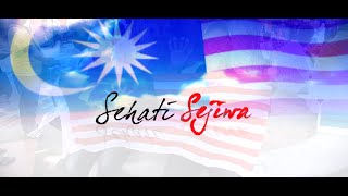 Kebangsaan2016  Sehati Sejiwa Alif Satar [upl. by Serles367]